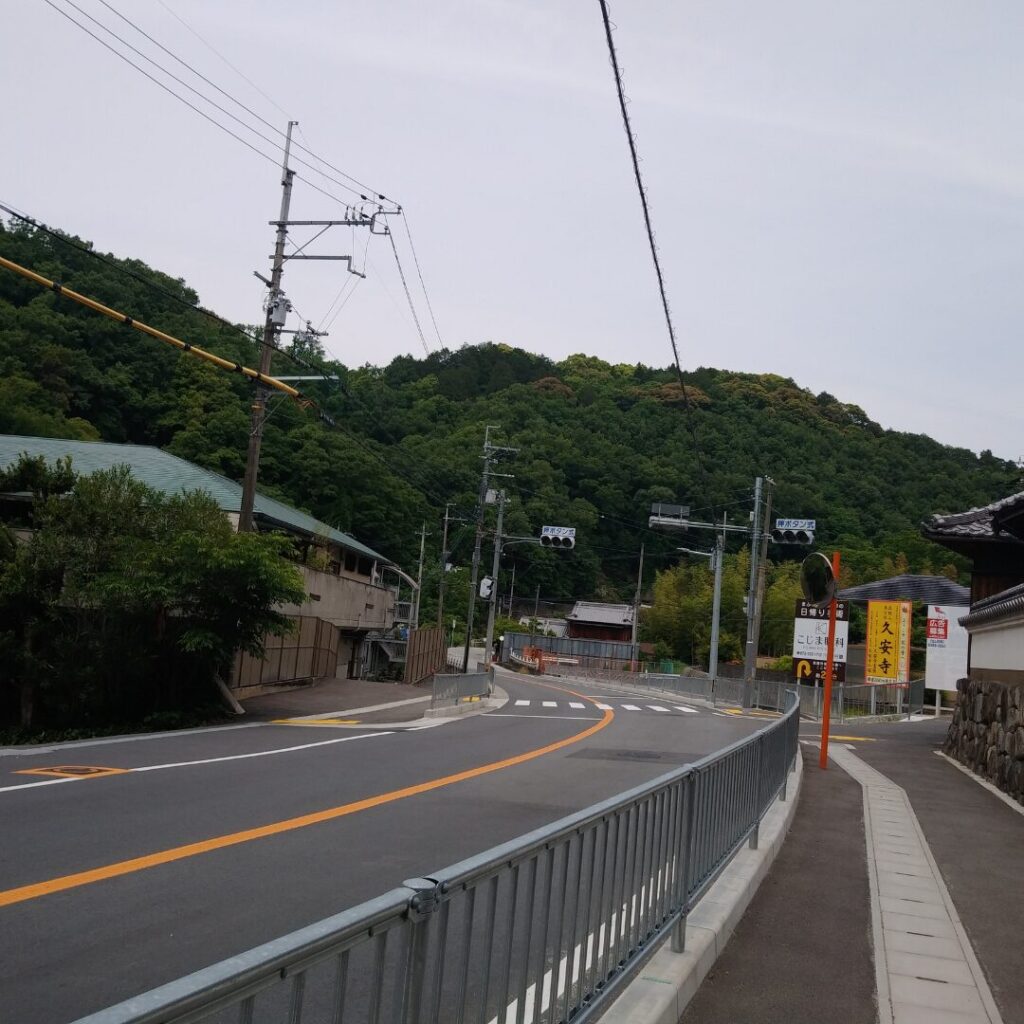 吉田橋からの久安寺へのルート途中